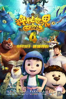 亚洲三级黄色